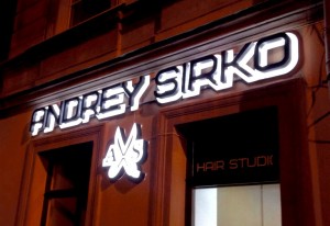 Andrey Sirko стандарты