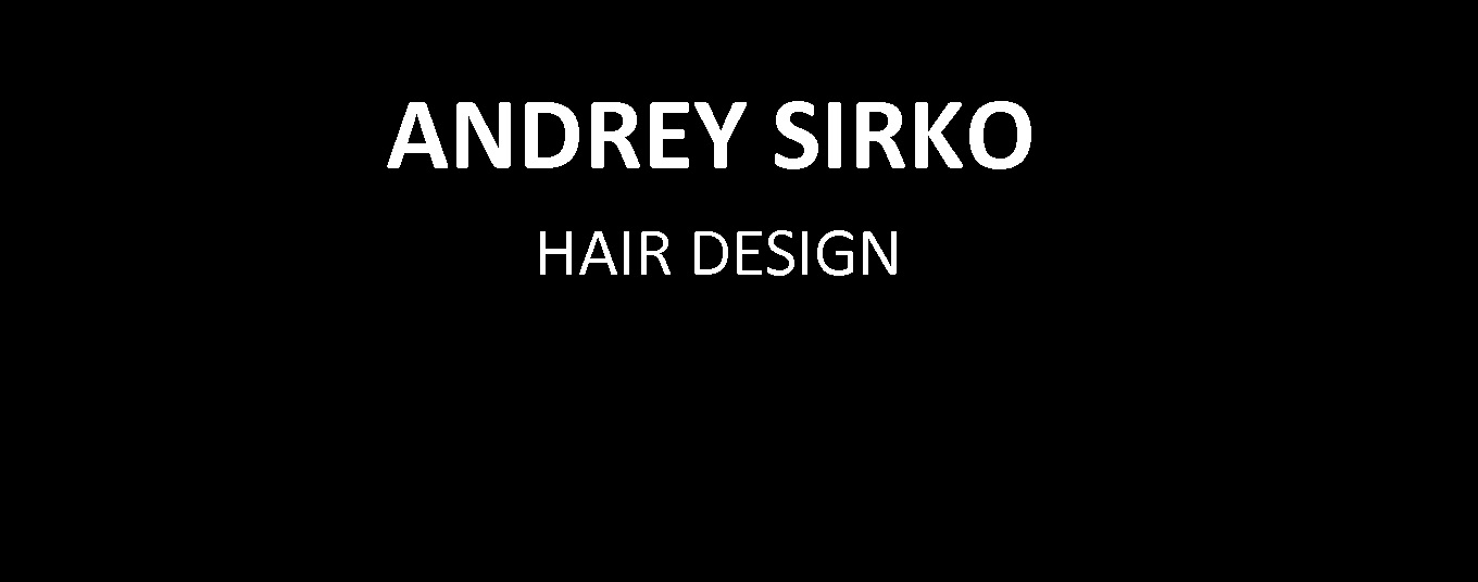 услуги Andrey Sirko hair design
